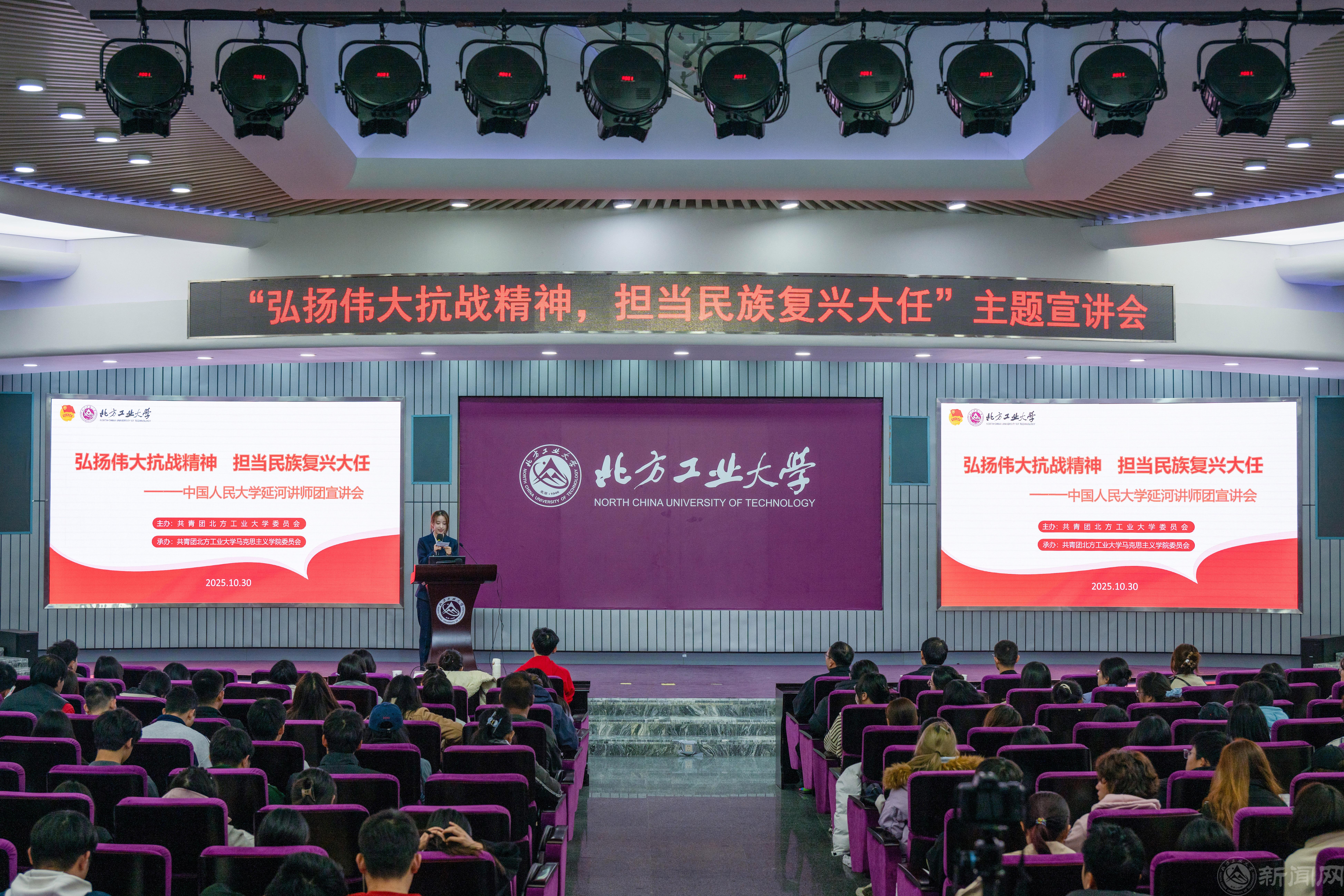 全景2.jpg 全景2.jpg